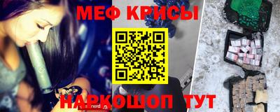 кокаин колумбия Балаково