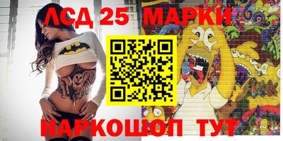 героин Балашиха