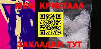 героин Балашиха