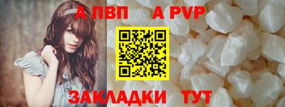 героин Балашиха