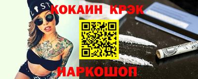 героин Балашиха