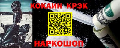 героин Балашиха