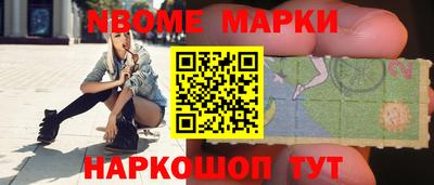 кокаин колумбия Гусиноозёрск
