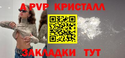 героин Балашиха