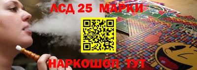 кокаин колумбия Балаково