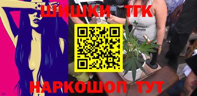 кокаин колумбия Балаково