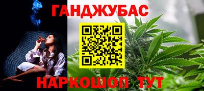 кокаин колумбия Балаково