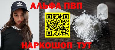 героин Балашиха