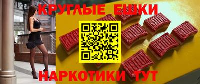 героин Балашиха