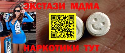 кокаин колумбия Балаково