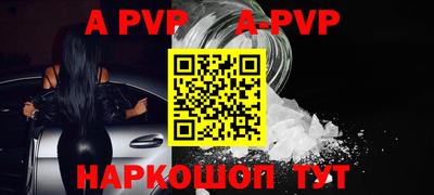 кокаин колумбия Балаково