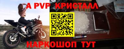 героин Балашиха