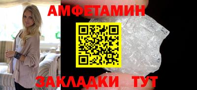героин Балашиха