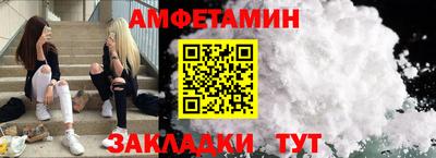 героин Балашиха