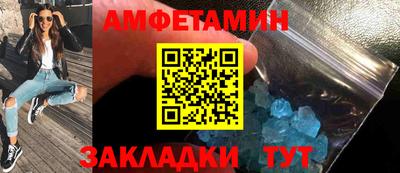 героин Балашиха
