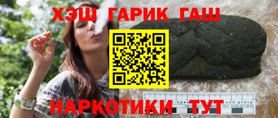 кокаин колумбия Балаково