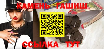 героин Балашиха
