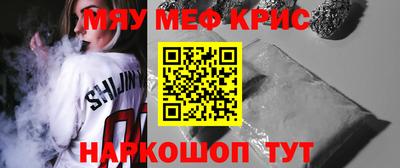 кокаин колумбия Балаково