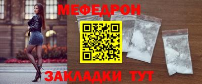 кокаин колумбия Балаково