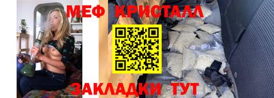 кокаин колумбия Балаково