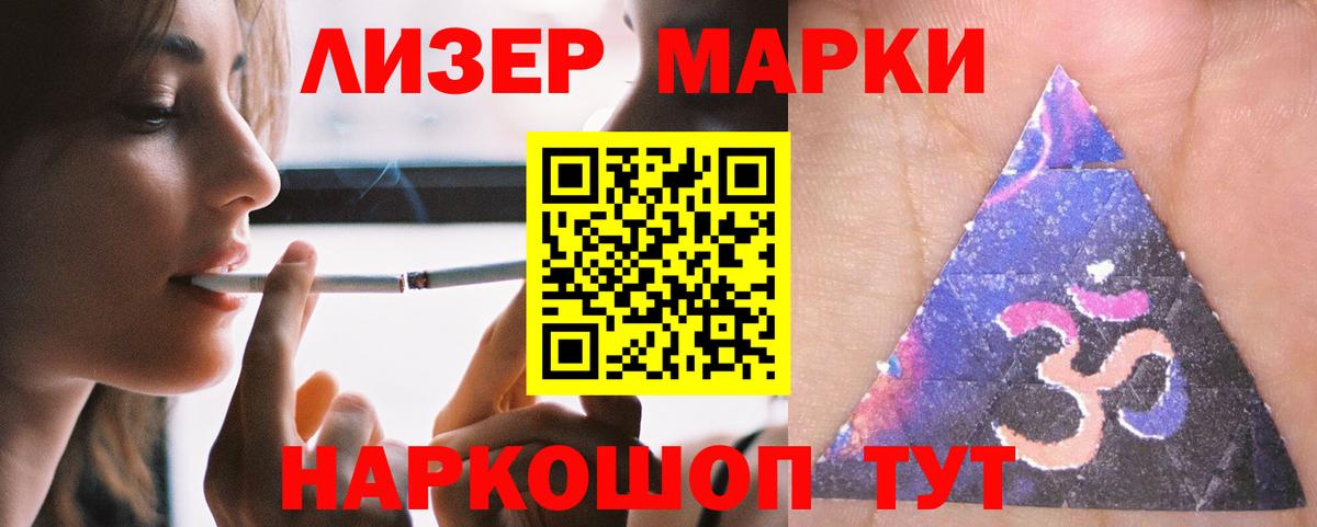 LSD-25 экстази ecstasy  Вход с VPN  Бугульма  MEGA рабочий сайт  LSD-25 экстази кислота 