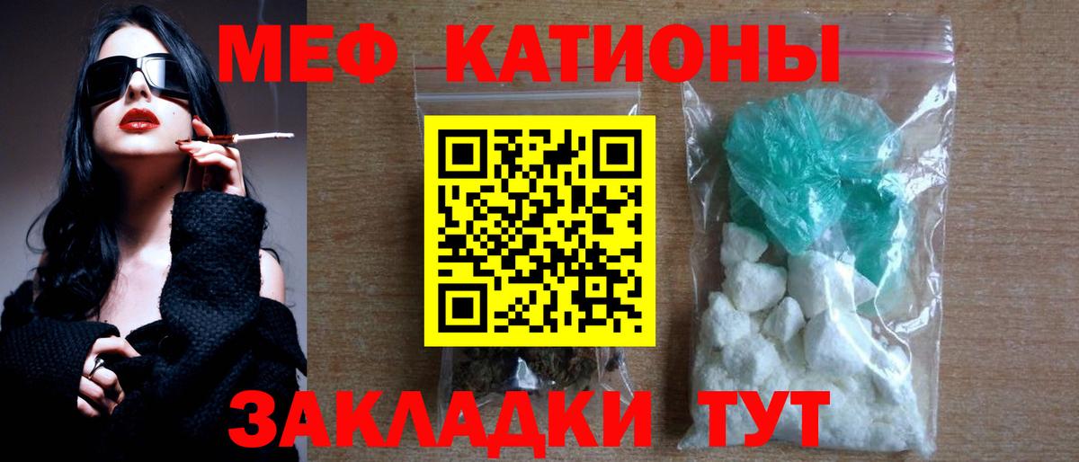 Гашиш Бугульма