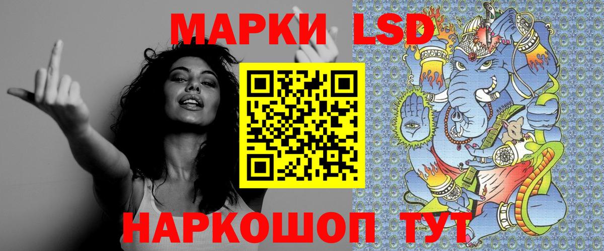 Бугульма  Кокаин  МДМА  АМФЕТАМИН   Кетамин  A PVP СК   Вход с VPN  Каннабис  Меф МЯУ МЯУ кристаллы 